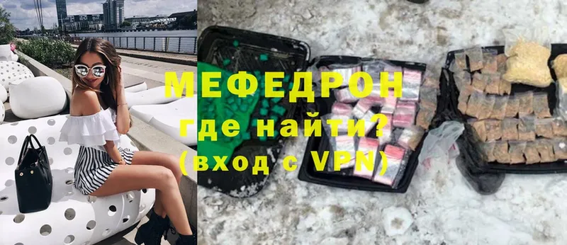 МЕФ VHQ  Фёдоровский 